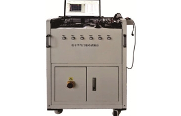 电子节气门耐久测试台